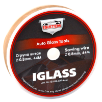 Струна витая трёхжильная IGLASS 44 метра