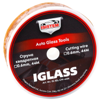 Струна квадратная IGLASS 44 метра